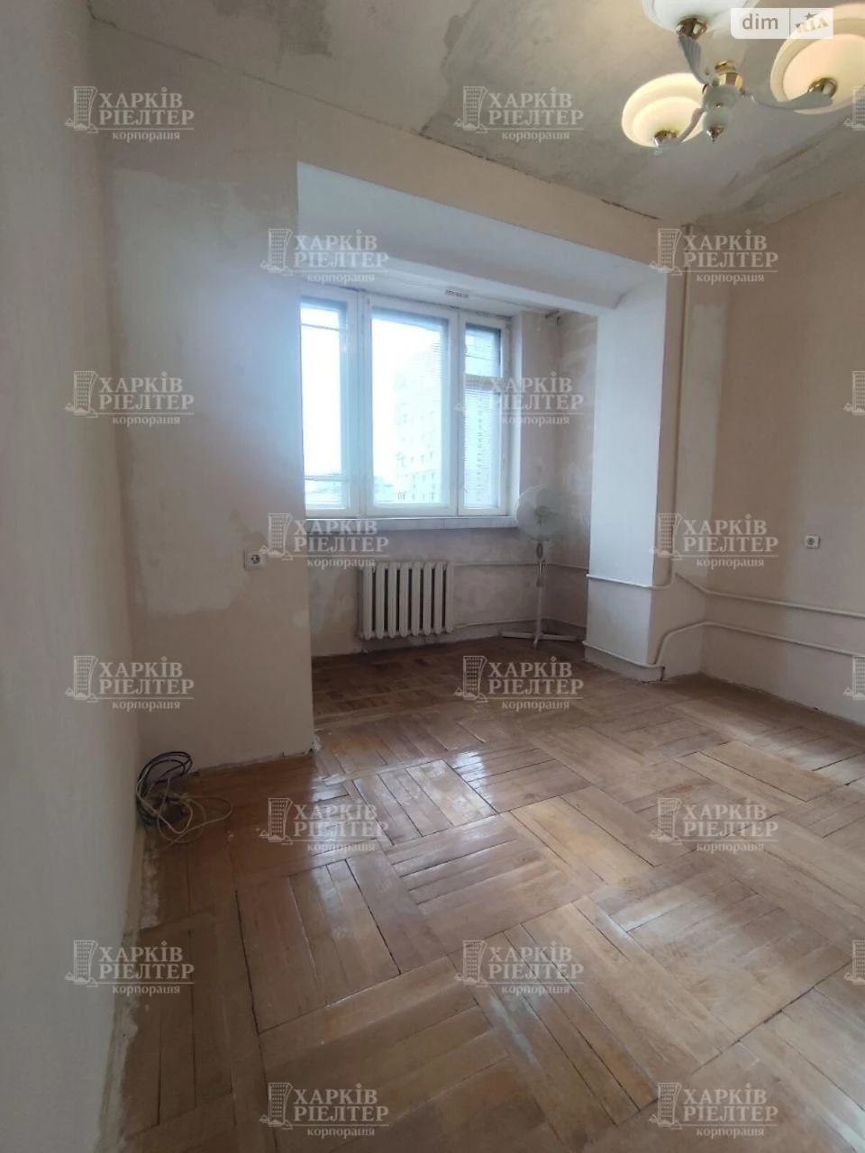 For sale Apartment Sosnova Gorka