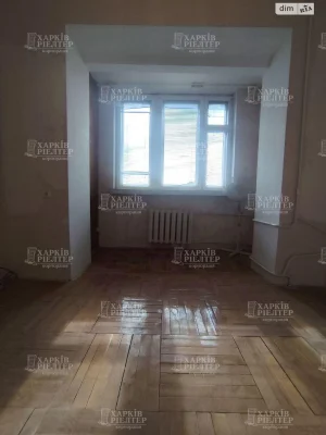 For sale Apartment Sosnova Gorka