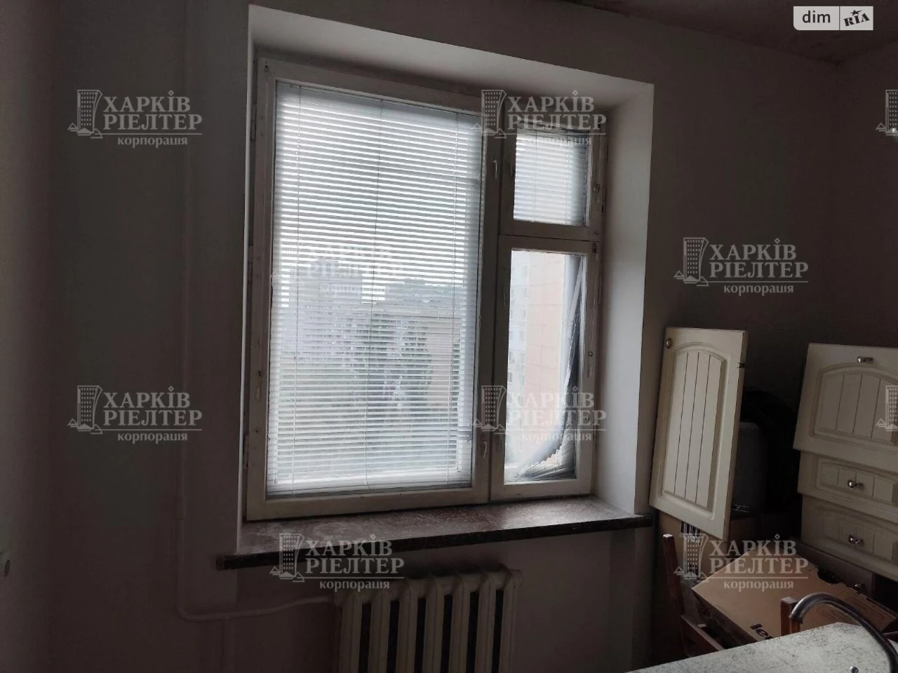 For sale Apartment Sosnova Gorka