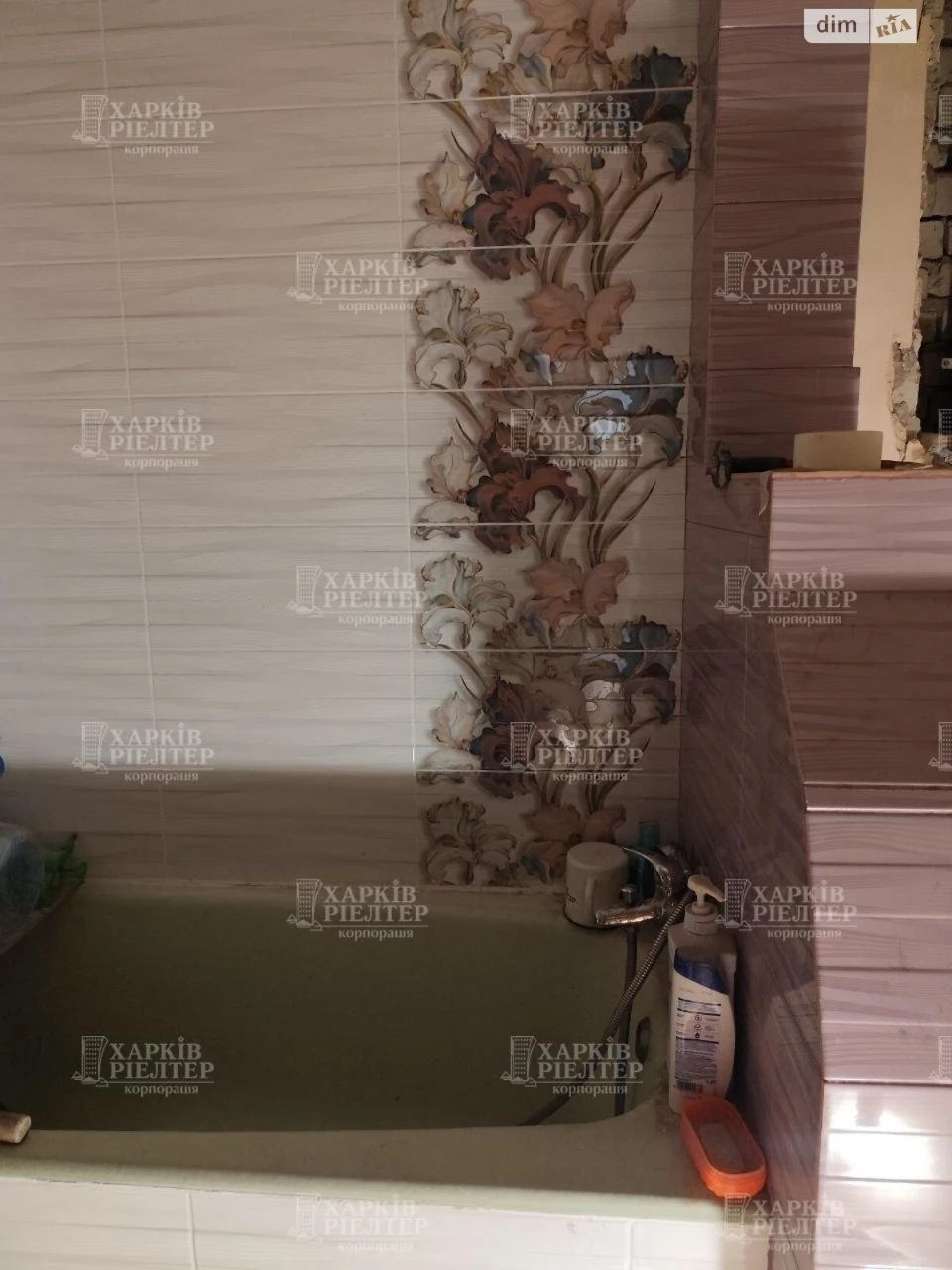 For sale Apartment Sosnova Gorka
