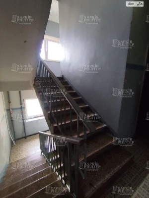 For sale Apartment Sosnova Gorka