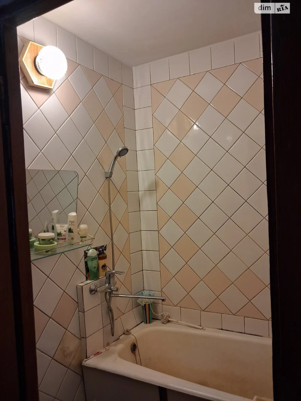 For sale Apartment 339th microdistrict