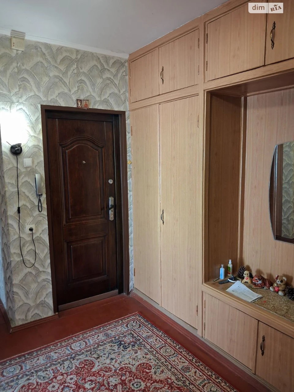 For sale Apartment 339th microdistrict