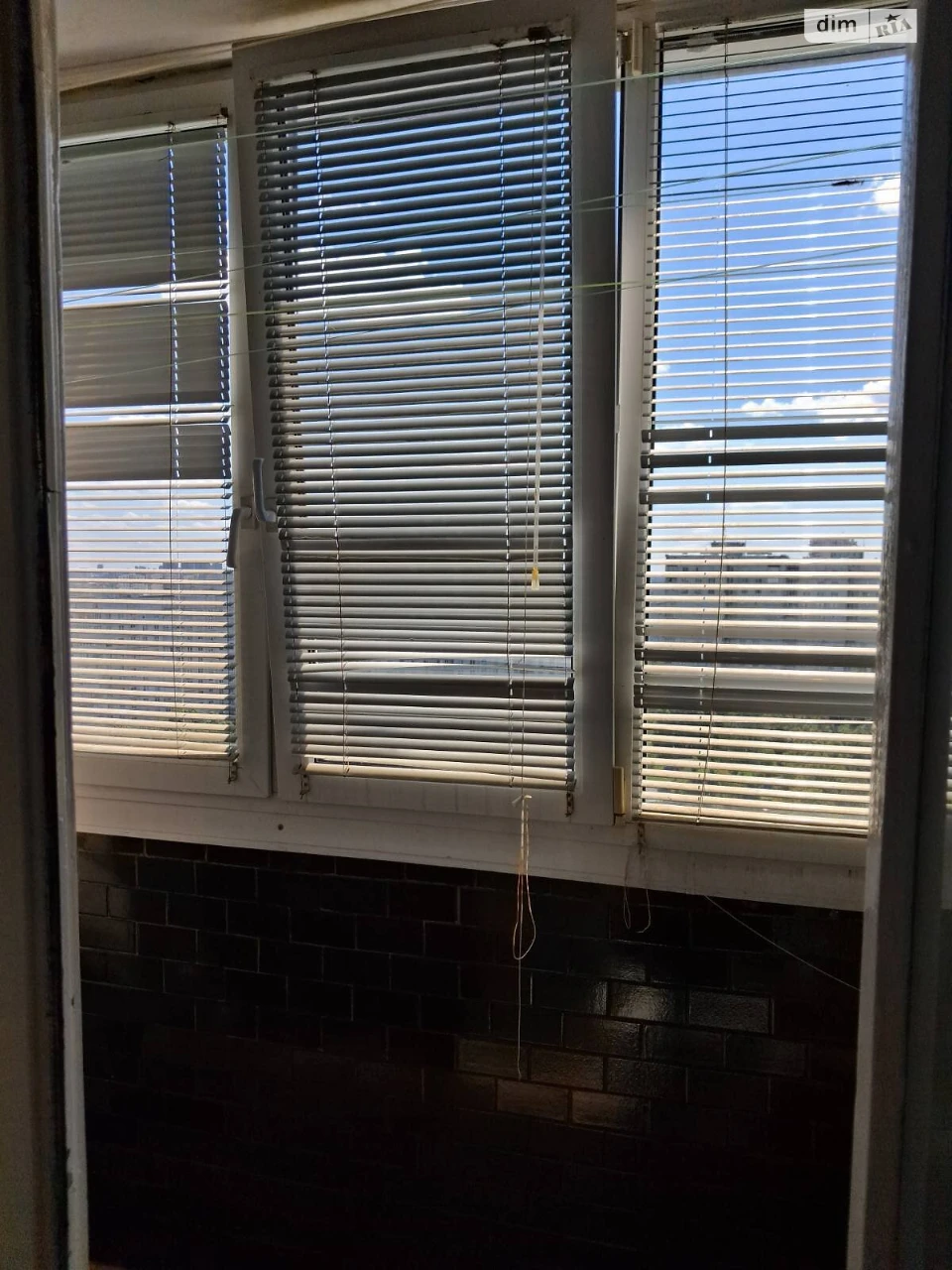 For sale Apartment 339th microdistrict