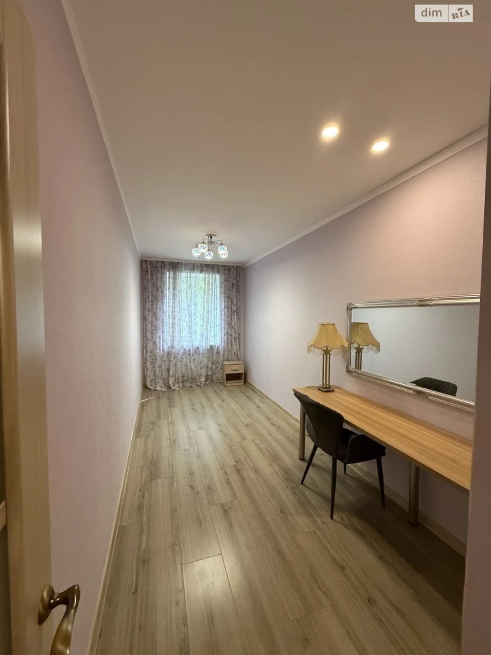 For sale Apartment 2nd microdistrict