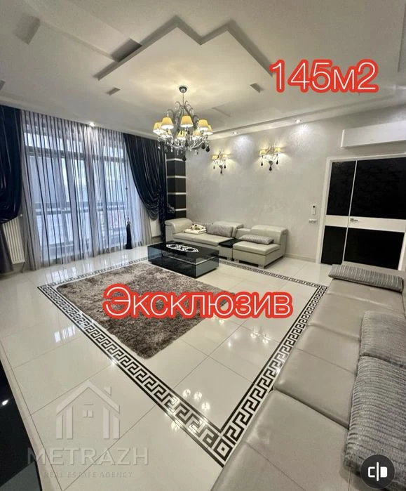 ‼️ЖК ,,ДОМ на ЧЕРНЫШЕВСКОЙ 7’’ ‼️ЭКСКЛЮЗИВ‼️ роскошная ! 4-х
