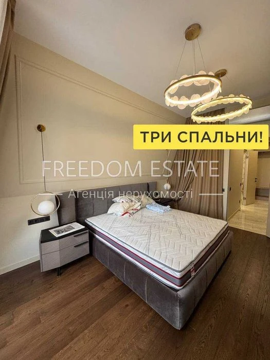 399тыс.$ ПРОДАЖА / 3 спальни Квартира с новым ремонтом/в ЖК