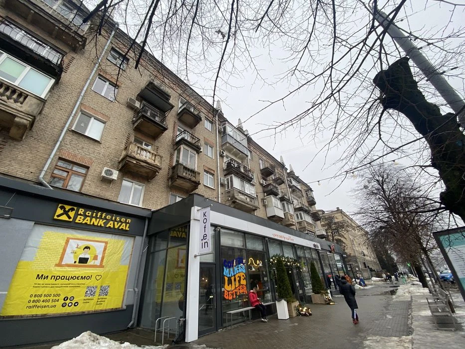 ‼️ПРОДАМ 2К сталинка Ж/Б, метро Научная (Кофеин) НАУКИ  18/9