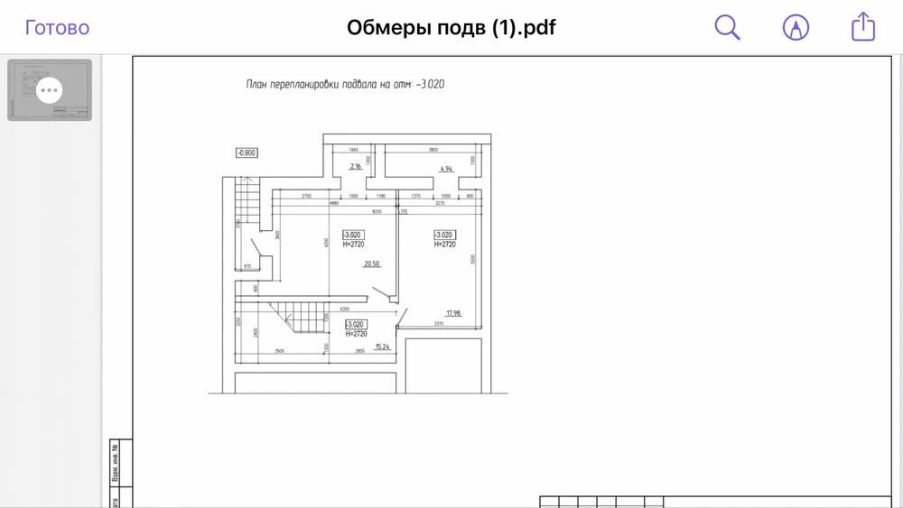 ЖК Рогатинский Срочно без комиссии.Продам.Торг.