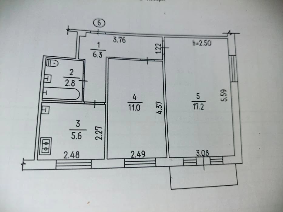 Продаж 2 кімнатної квартири