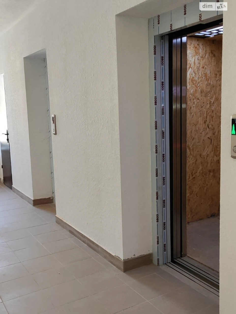Продаж Квартира Заріччя
