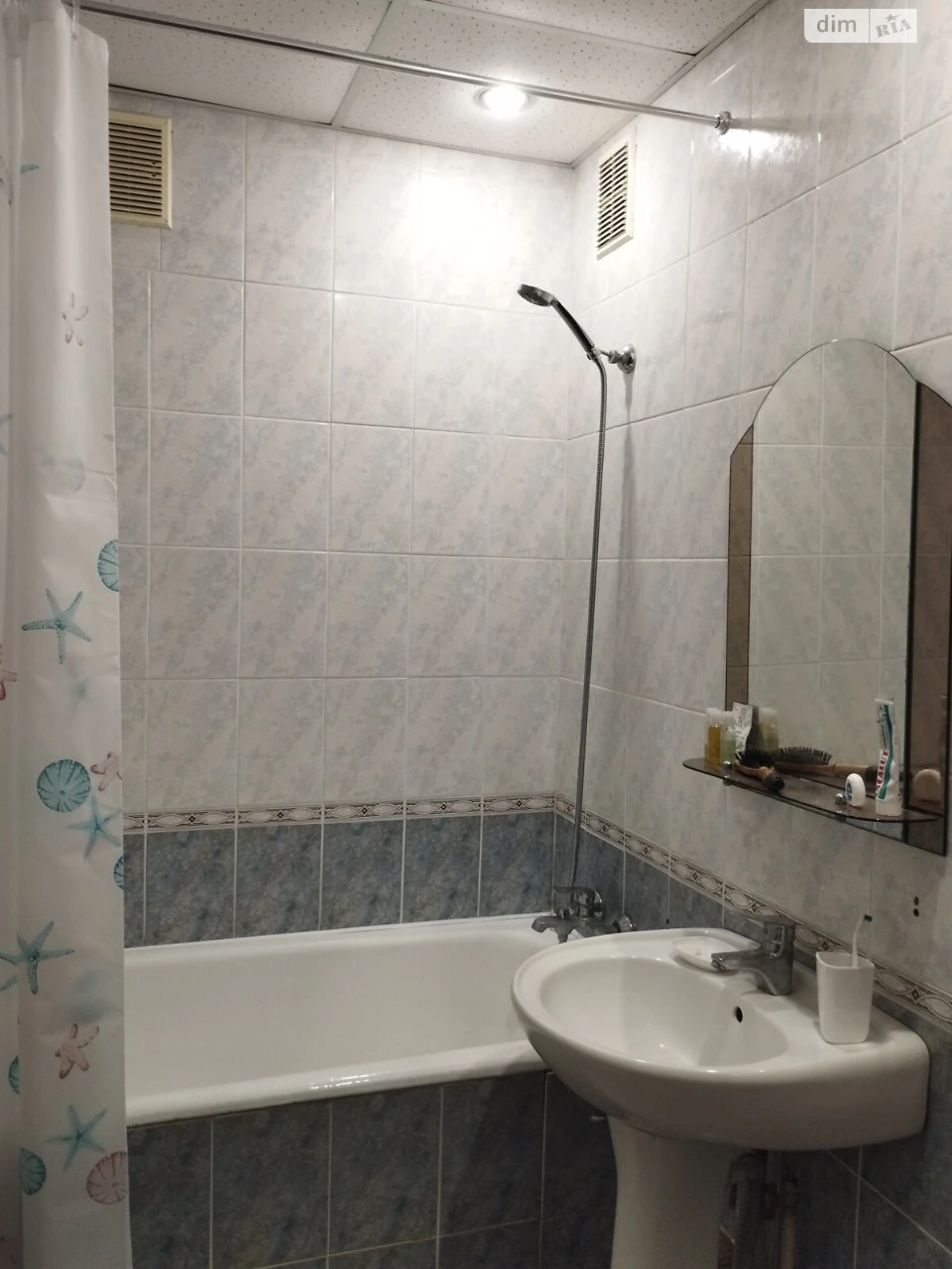 Продаж Квартира Центр