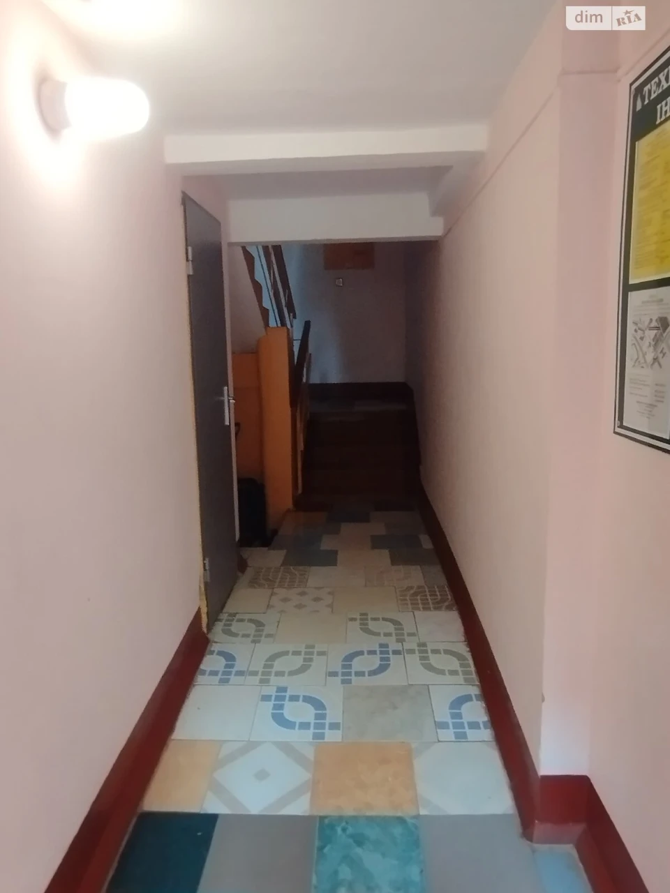 Продаж Квартира Центр