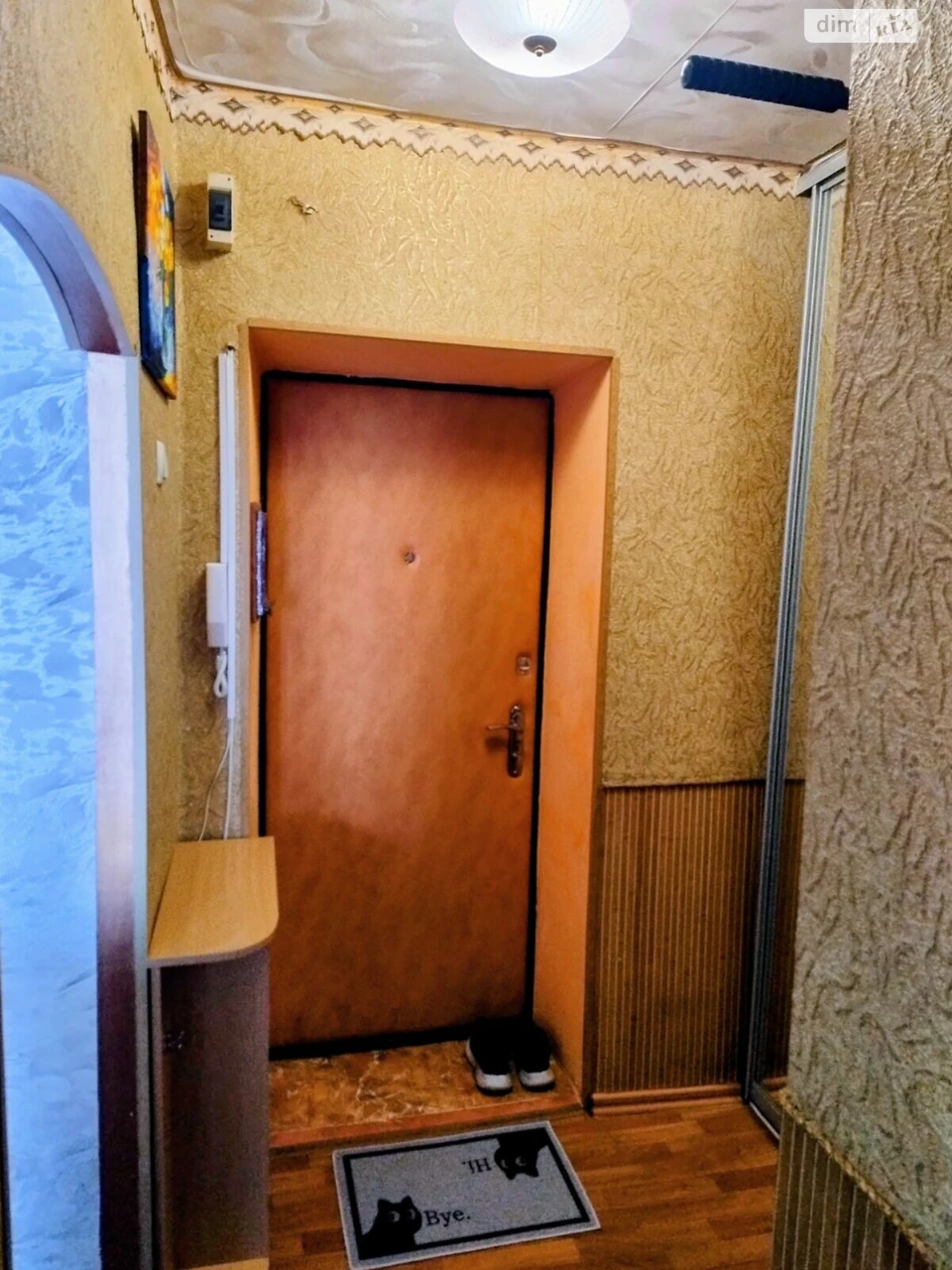 Продаж Квартира Ковпаковський