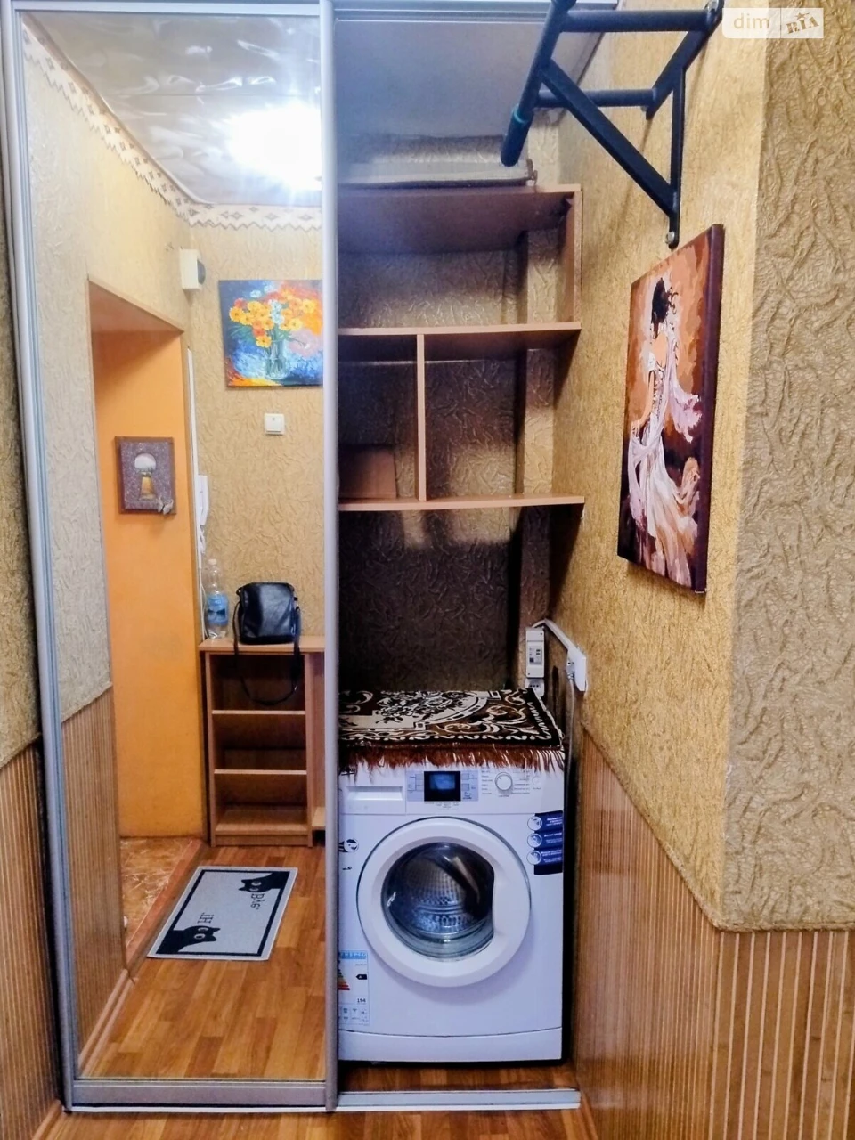 Продаж Квартира Ковпаковський