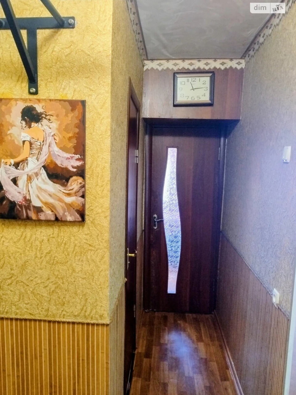 Продаж Квартира Ковпаковський