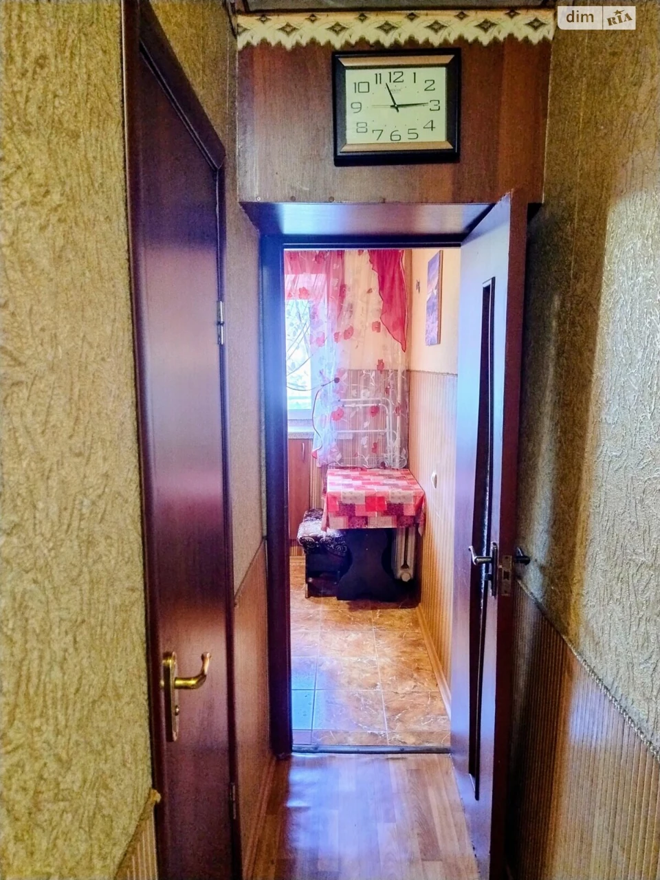Продаж Квартира Ковпаковський