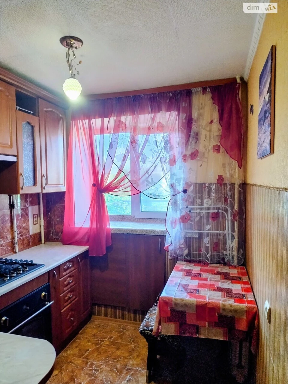 Продаж Квартира Ковпаковський