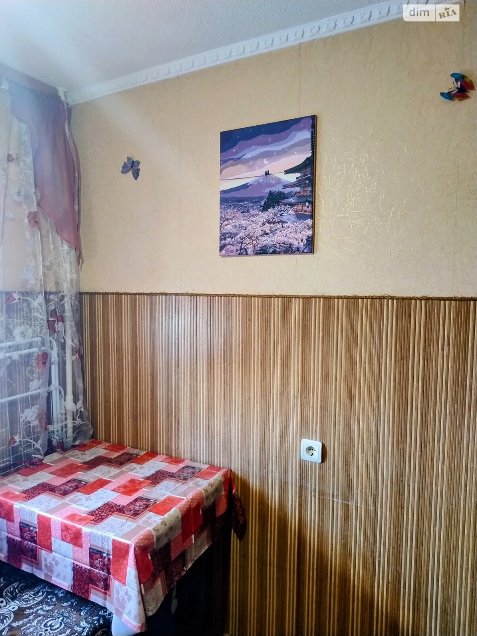 Продаж Квартира Ковпаковський