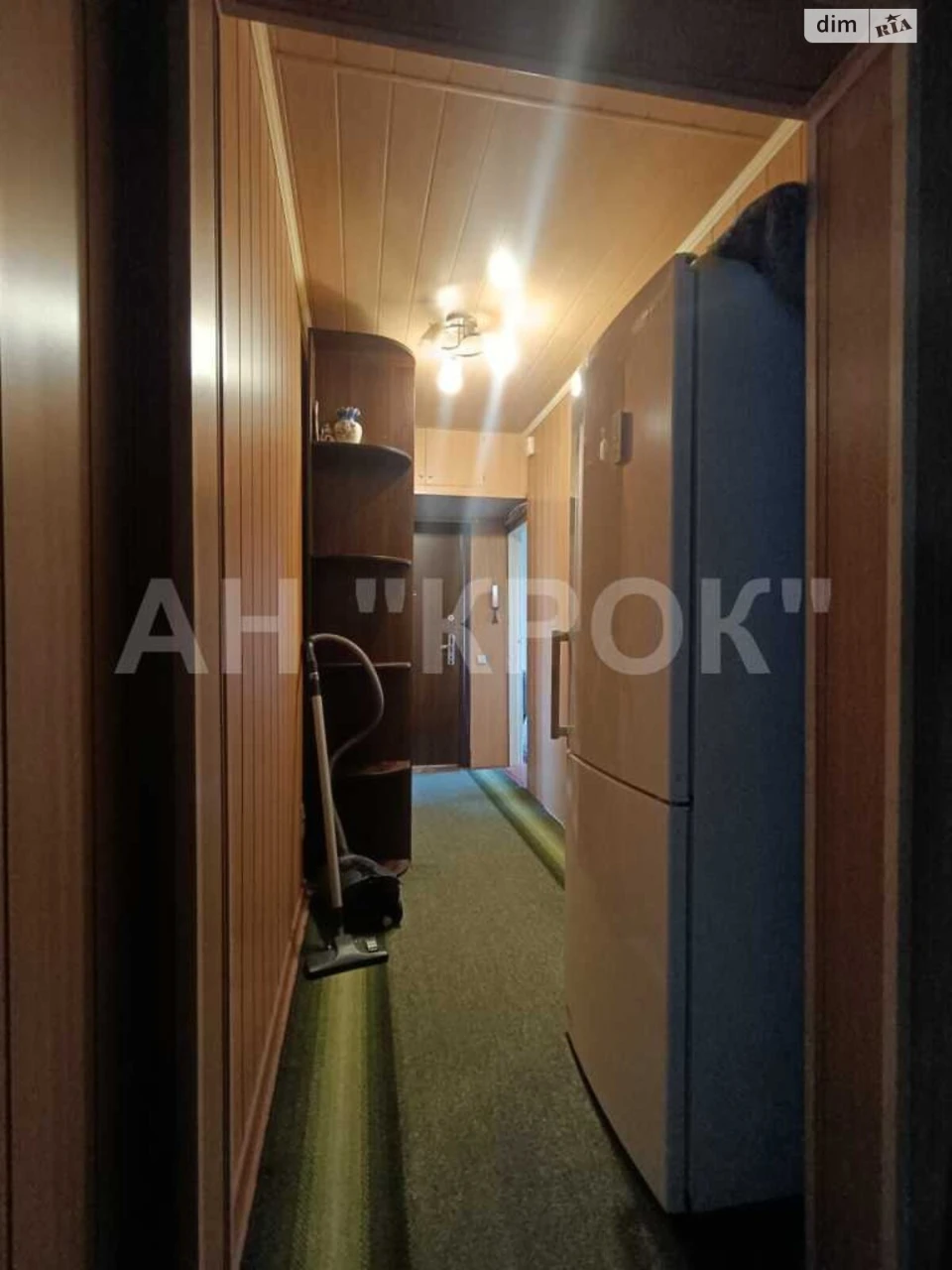 Продаж Квартира Центр