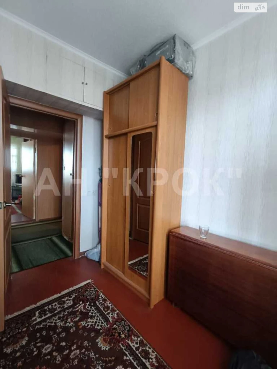 Продаж Квартира Центр