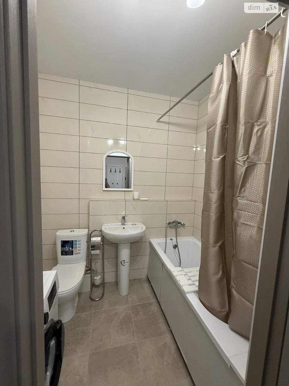Long-term Rental Apartment Kyivskyi