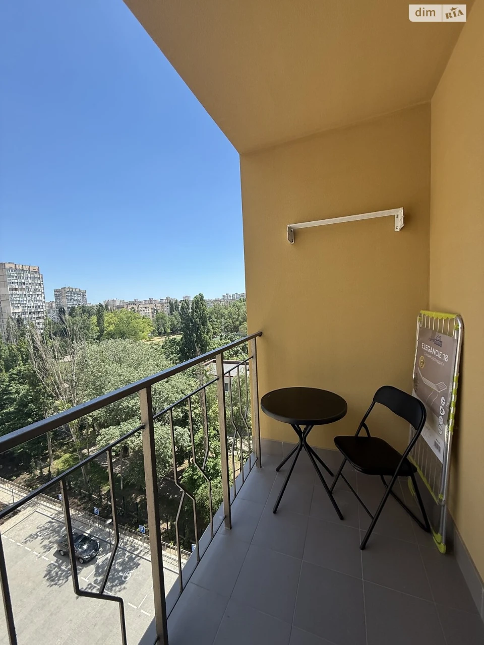 Long-term Rental Apartment Kyivskyi