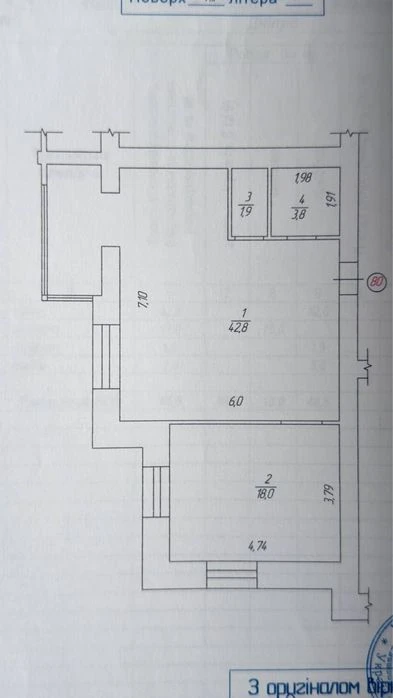 ЖК Сімейний, продаж квартири, комора у подарунок,