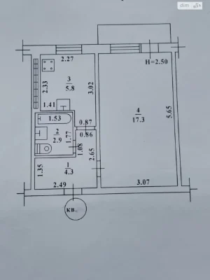 Продаж Квартира Таїрова