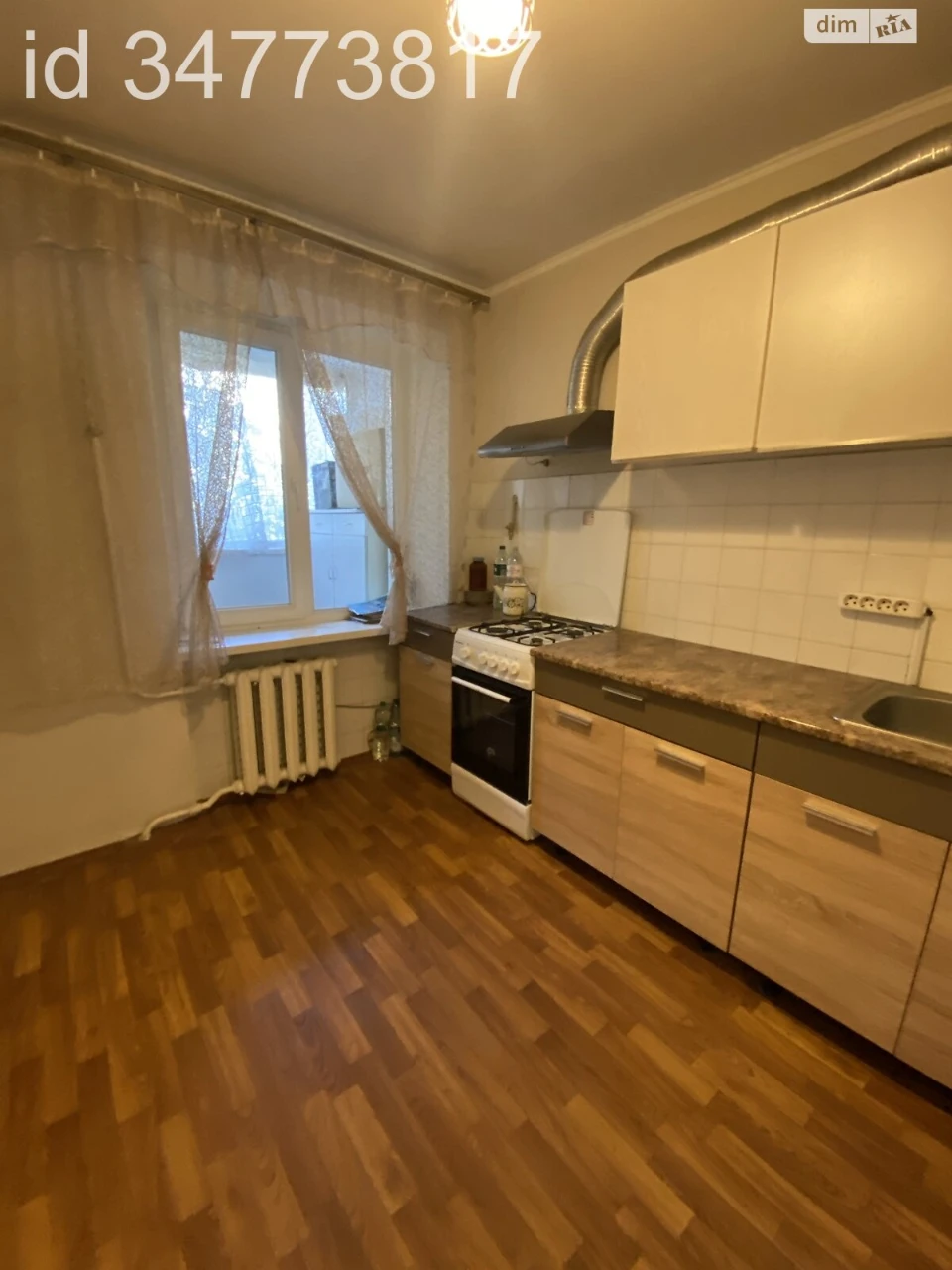 Продаж Квартира Черемушки