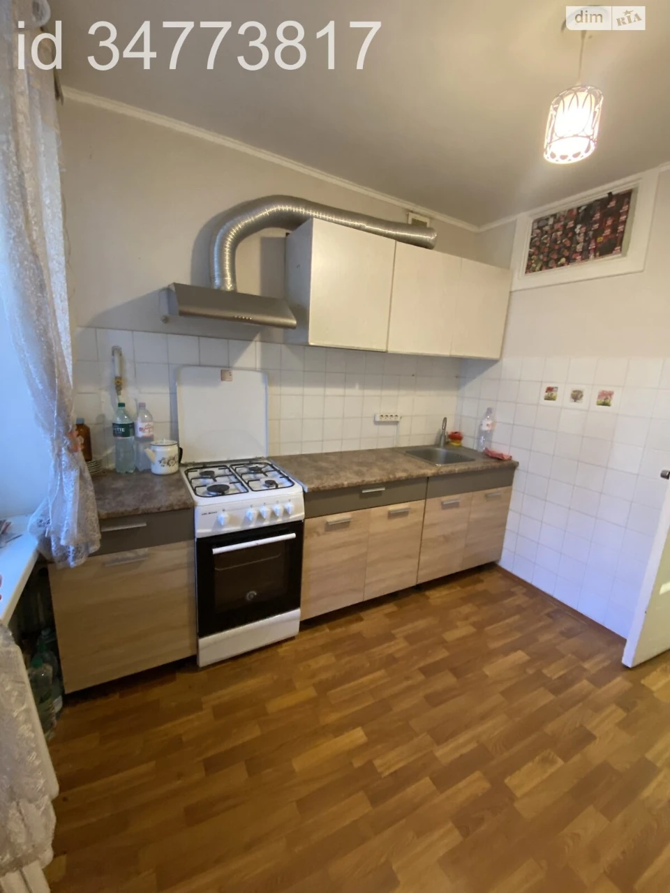 Продаж Квартира Черемушки