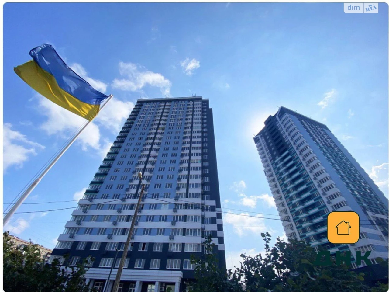 Продажа квартир Киевский