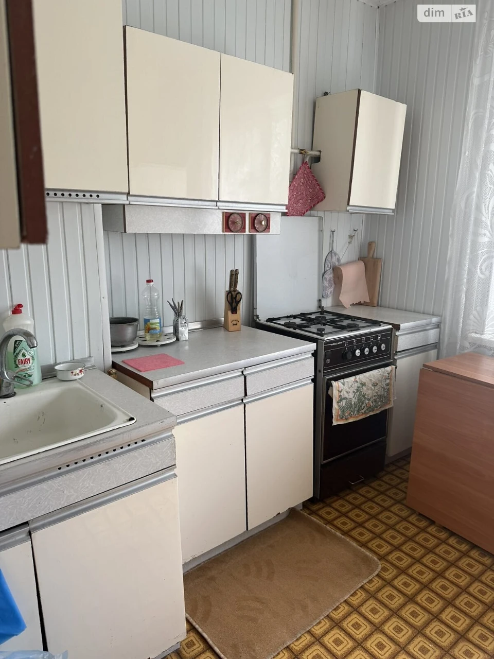 Продаж Квартира Містечко Котовського