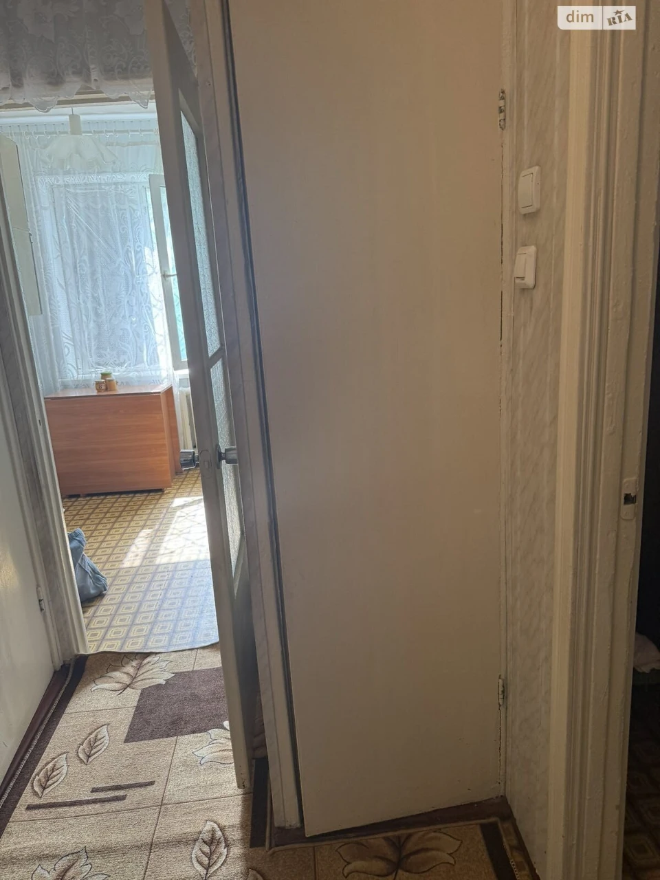 Продаж Квартира Містечко Котовського