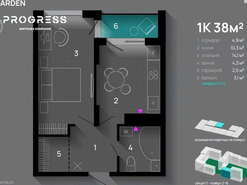 Квартира. Івано-Франківськ, Хриплинська вул., (Будинок 3)