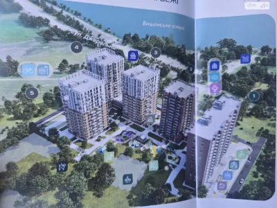 Продаж Квартира Ленінський