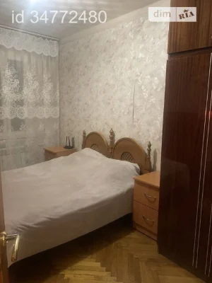 Довготривала оренда 2к квартири на просп. Свободи 38 • ID 34