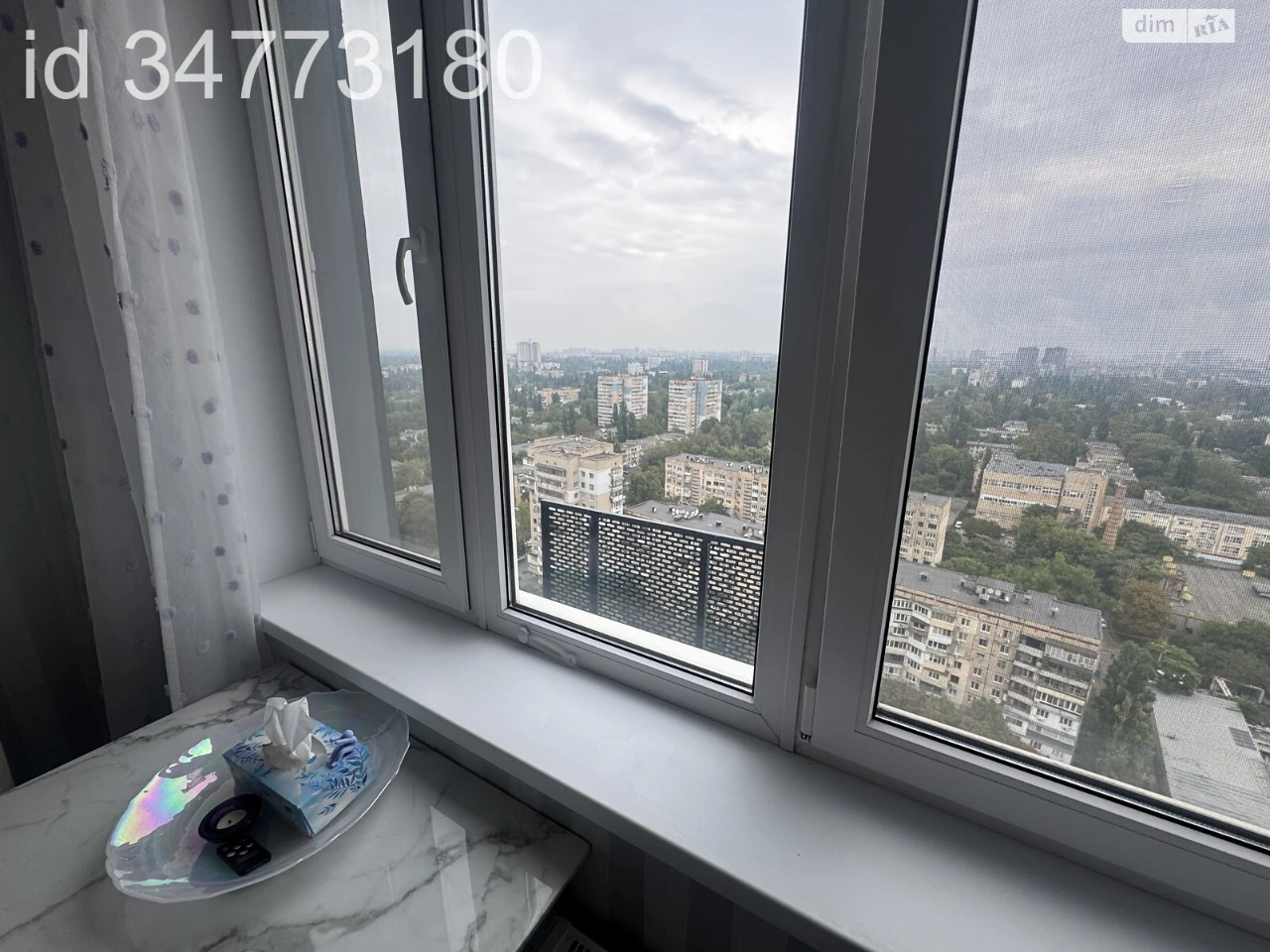 Продаж Квартира Київський