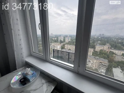 Продаж Квартира Київський