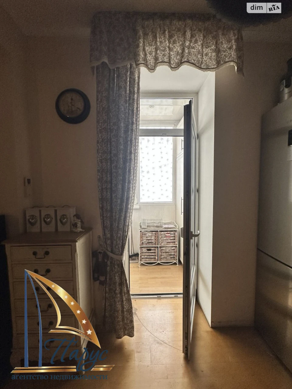 Продаж Квартира Вознесенівський (Орджонікідзевський)