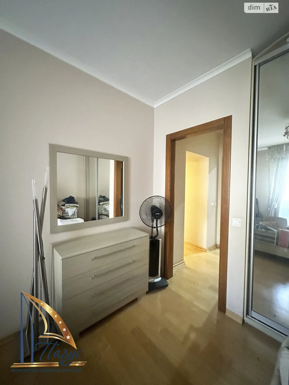Продаж Квартира Вознесенівський (Орджонікідзевський)