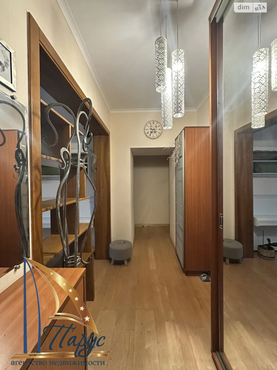 Продаж Квартира Вознесенівський (Орджонікідзевський)