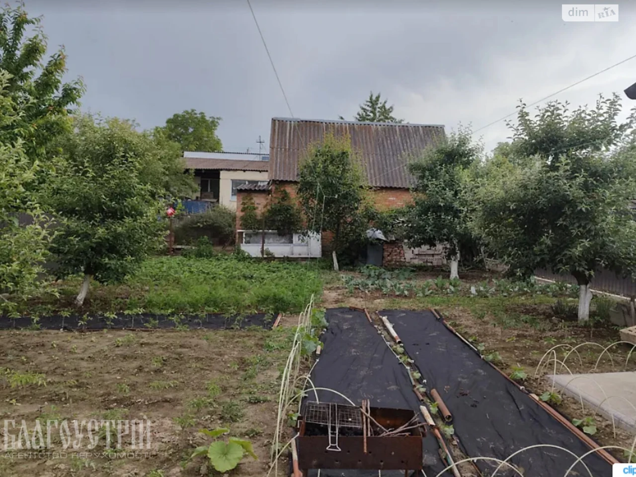 Продаж Частина будинку Старе місто