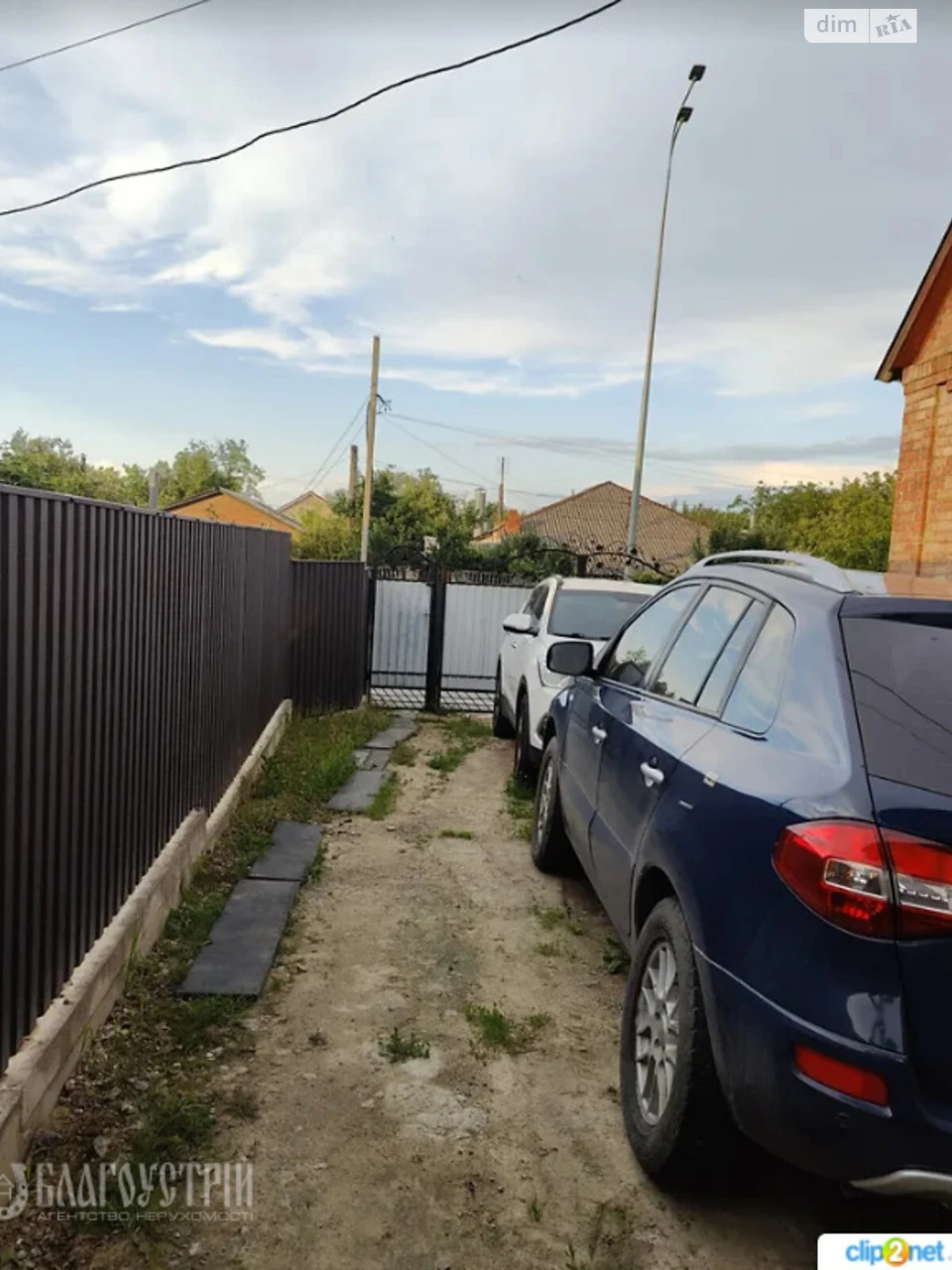 Продаж Частина будинку Старе місто