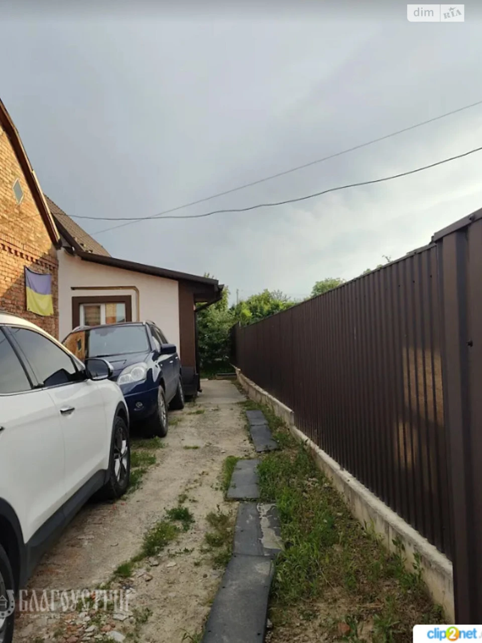 Продаж Частина будинку Старе місто