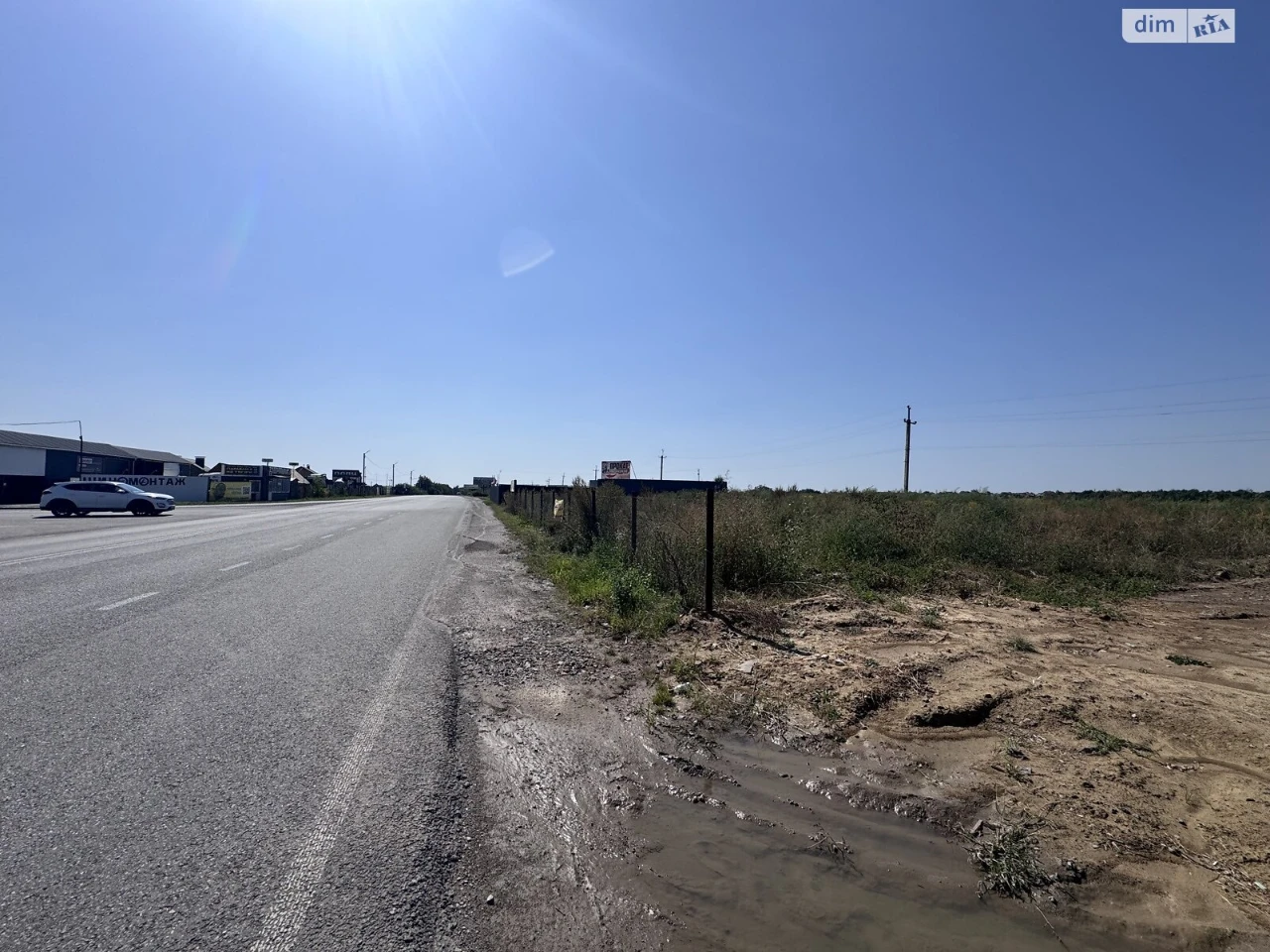 Продаж Земля сільськогосподарського призначення Староміський