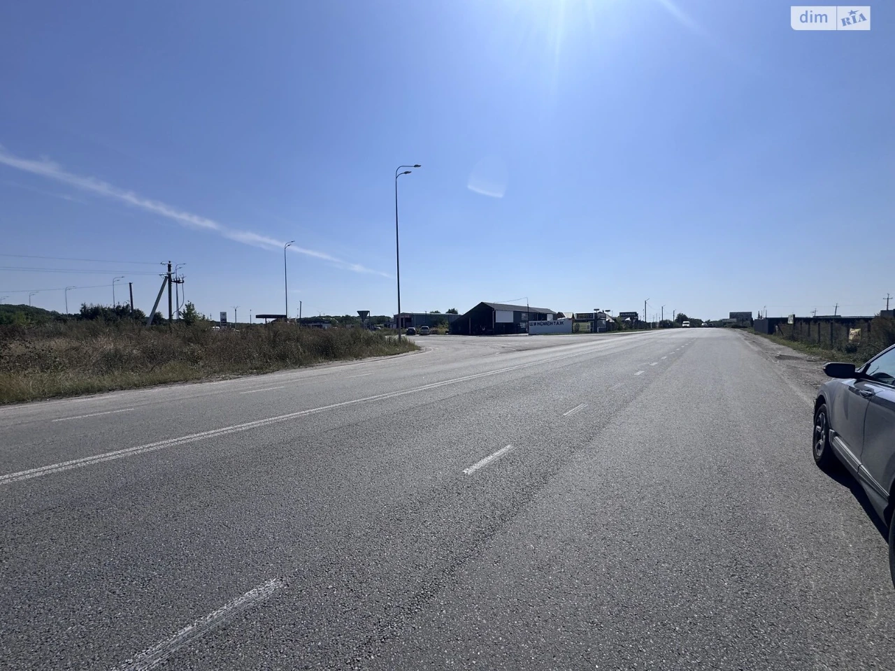 Продаж Земля сільськогосподарського призначення Староміський