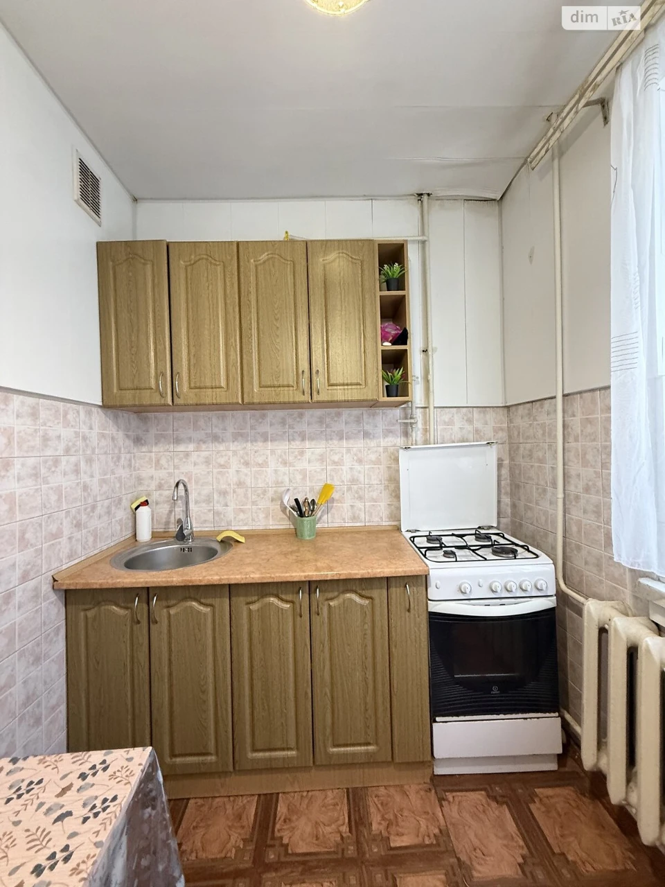 Довгострокова Оренда Квартира Першотравневий