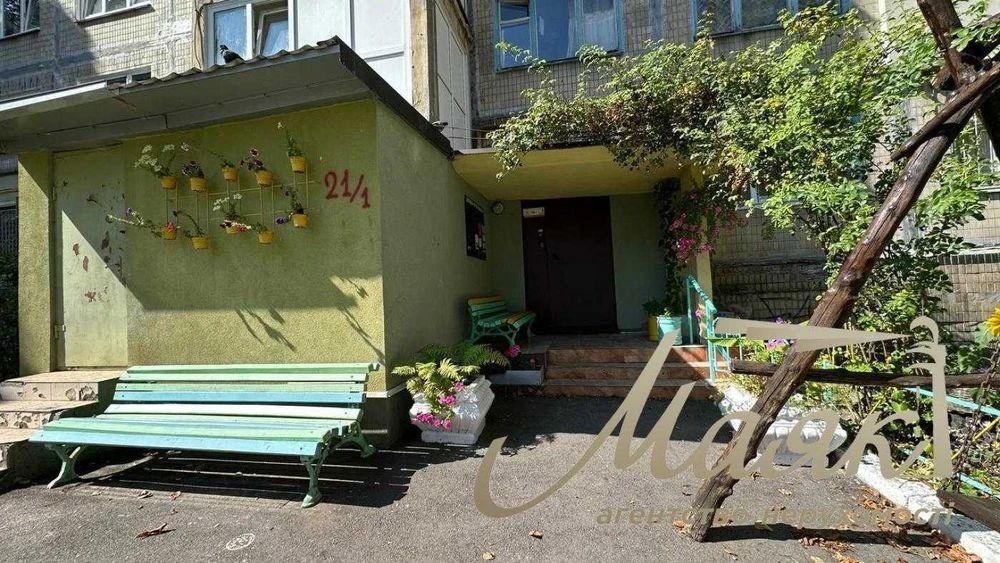 Продаж 3-кімнатної квартири 62м2 Харьківське шоссе 21/1, Дар