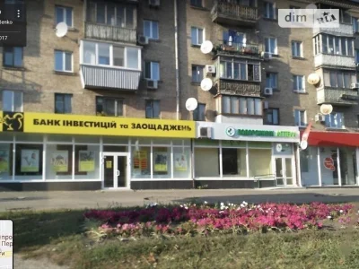 Продаж 2к квартири 45.8 кв. м на просп. Берестейський 98/2,